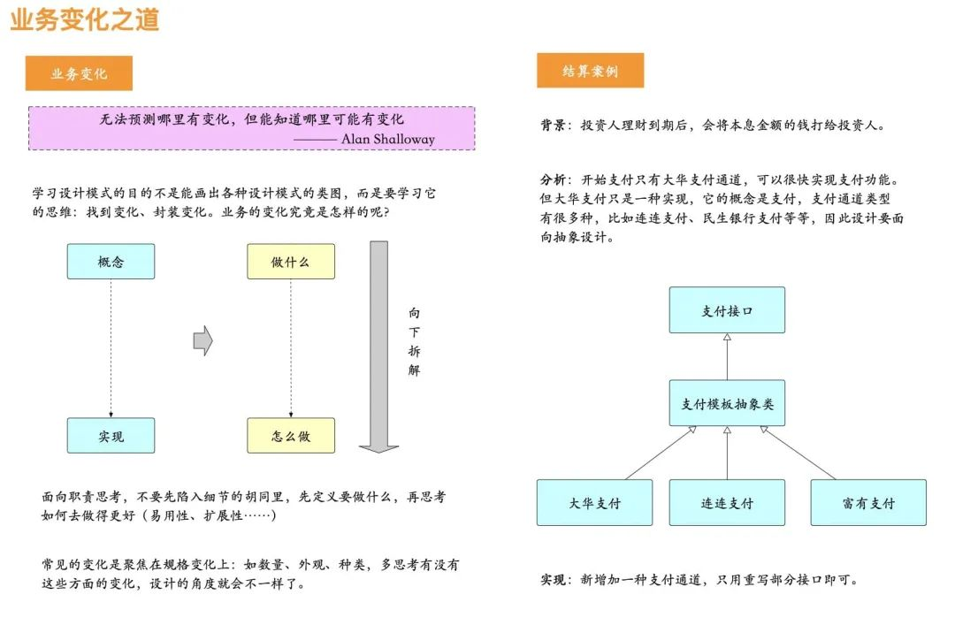 image-1687252046708